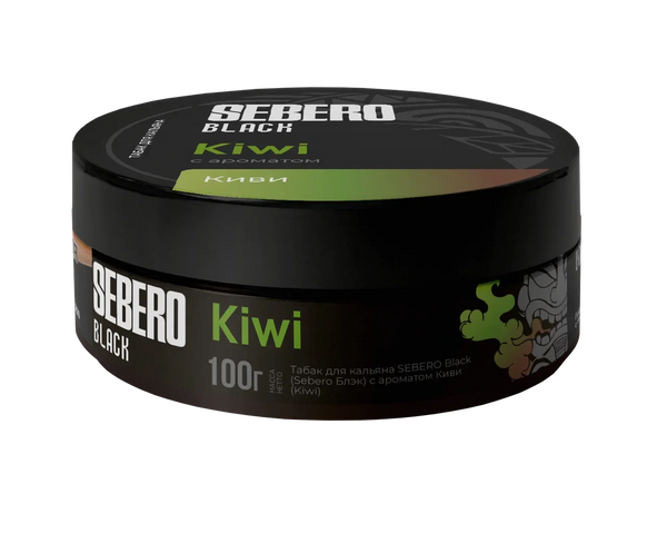 Sabor de Shisha Sebero Black Kiwi Hookah