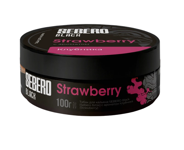 Tobacco Sebero Black Strawberry Hookah Shisha Flavor