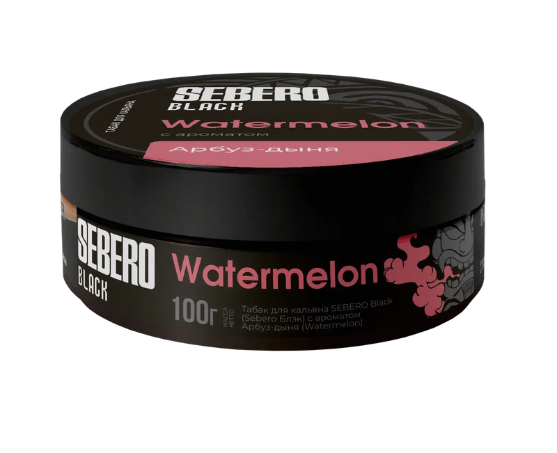 Tobacco Sebero Black Watermelon Hookah Shisha Flavor