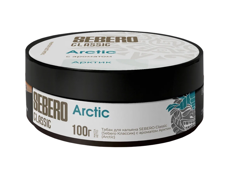 Tobacco Sebero Classic Arctic Hookah Shisha Flavor