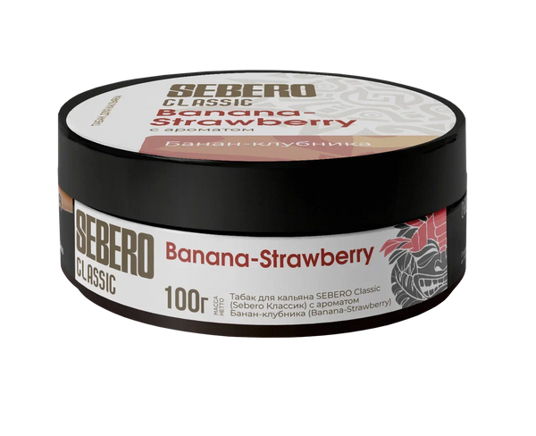 Tobacco Sebero Classic Banana Strawberry Hookah Shisha Flavor