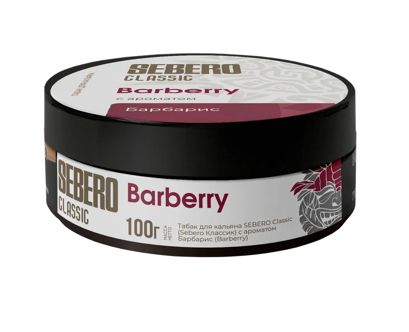 Tobacco Sebero Classic Barberry Hookah Shisha Flavor