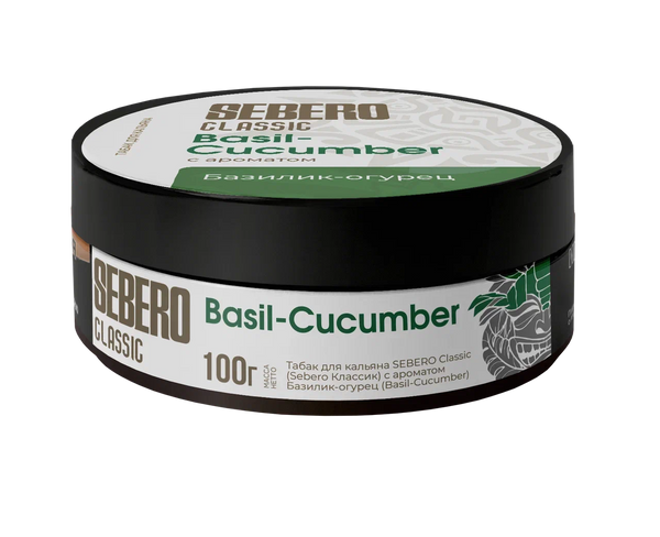Sebero Classic Basil Cucumber Hookah Shisha Flavor