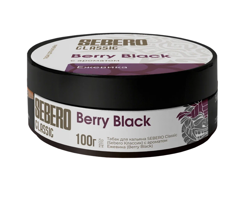 Tobacco Sebero Classic Berry Black Hookah Shisha Flavor