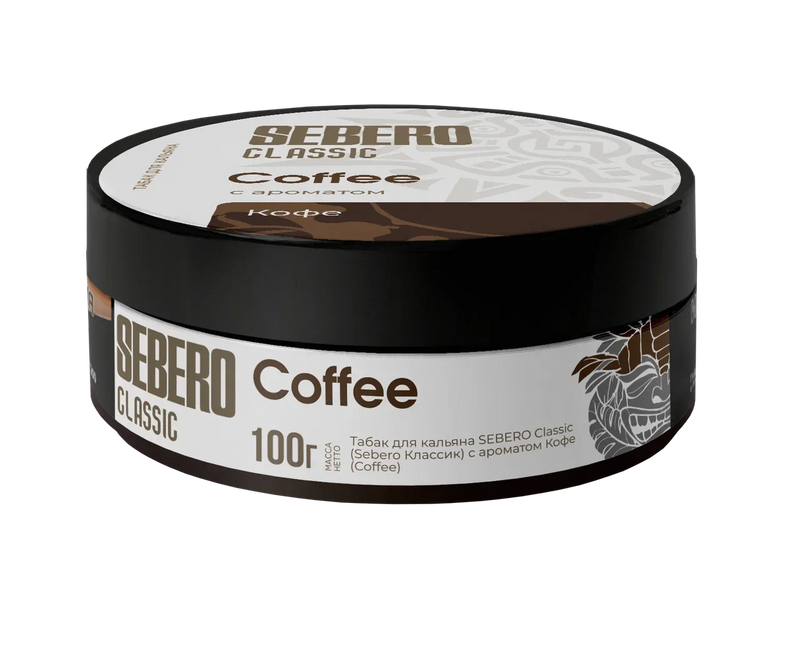 Tobacco Sebero Classic Coffee Hookah Shisha Flavor