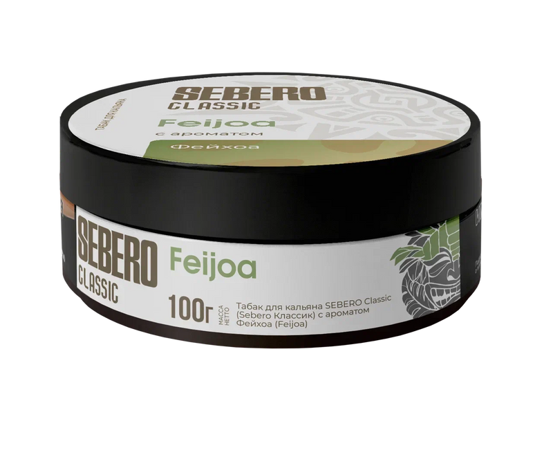 Tobacco Sebero Classic Feijoa Hookah Shisha Flavor
