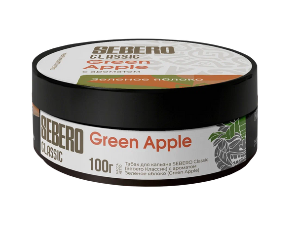 Tobacco Sebero Classic Green Apple Hookah Shisha Flavor