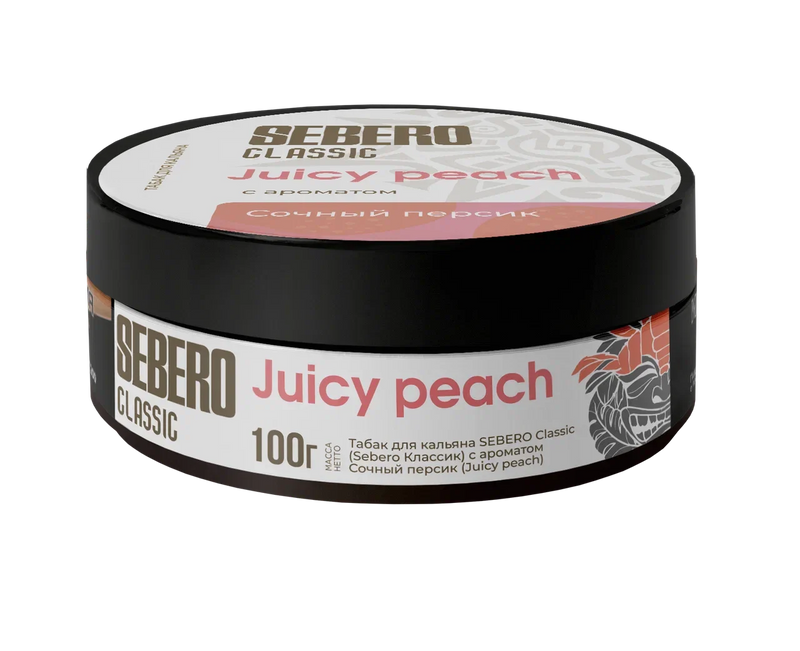 Tobacco Sebero Classic Juicy Peach Hookah Shisha Flavor