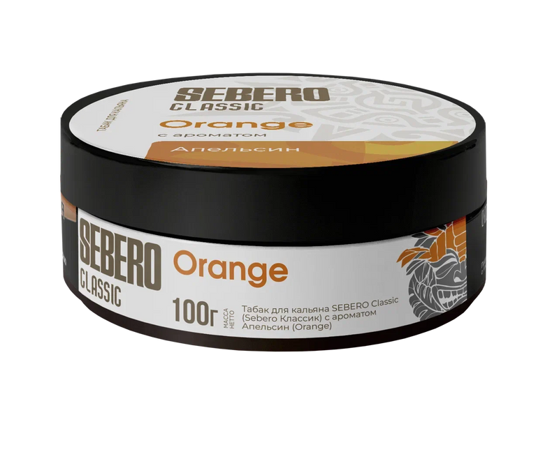 Tobacco Sebero Classic Orange Hookah Shisha Flavor