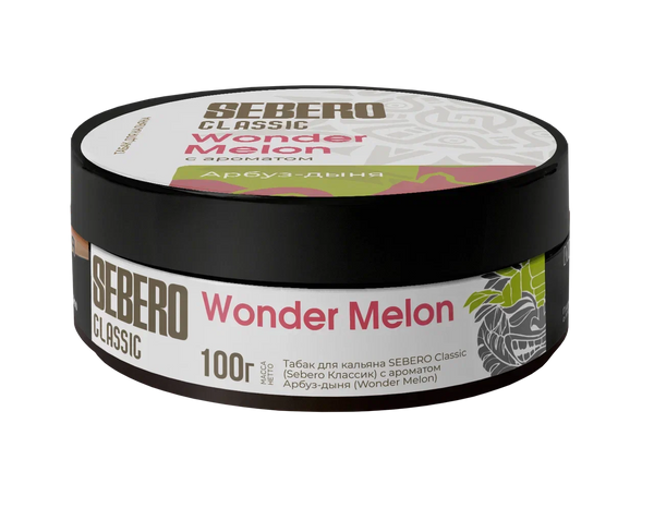 Tobacco Sebero Classic Wonder Melon Hookah Shisha Flavor