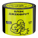 Severnyi Black Jackfruit Hookah Shisha Tobacco