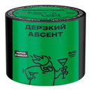Severnyi Bold Absinthe Hookah Shisha Tobacco