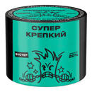 Severnyi Booster Super Hard Hookah Shisha Tobacco