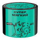 Severnyi Booster Super Soft Hookah Shisha Tobacco