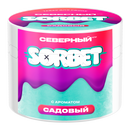 Severnyi Garden Sorbet Hookah Shisha Tobacco