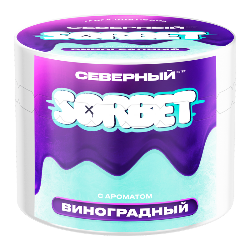 severniy tobacco Buy Fruit Sorbet Hookah Severniy White Peach Shisha |