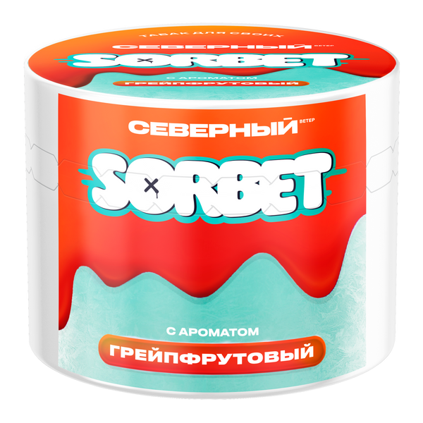 severniy tobacco Cosmo Bowl Factory Tour In Russia + Shisha With Marik Severnyi Tobacco New Releases: Ultimate