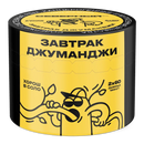 Severnyi Jumanji Breakfast Hookah Shisha Tobacco