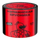 Severnyi Nepman Lingonberry Hookah Shisha Tobacco