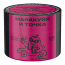 Severnyi Passion Fruit And That's It Hookah Shisha Tobacco