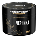 Severnyi Professional Blueberry Hookah Shisha Tobacco