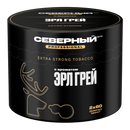Severnyi Professional Earl Grey Hookah Shisha Tobacco