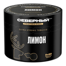Severnyi Professional Lemon Hookah Shisha Tobacco