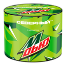 Severnyi Rock Dew Hookah Shisha Tobacco
