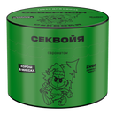 Severnyi Sequoia Hookah Shisha Tobacco