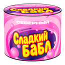 Severnyi Sweet Bubble Hookah Shisha Tobacco