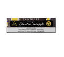 Tobacco Tangiers Cilantro Pineapple Hookah Flavor
