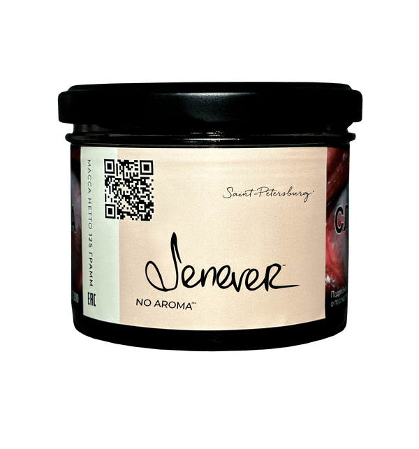 Trofimoff’s Virgin No Aroma Hookah Shisha Tobacco