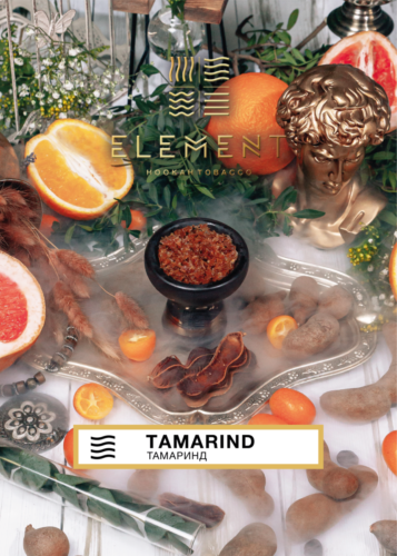 Tobacco Element Air Line Tamarind    