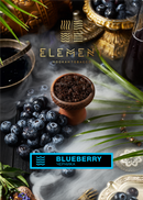 Tobacco Element Water Line Blueberry Hookah Flavors