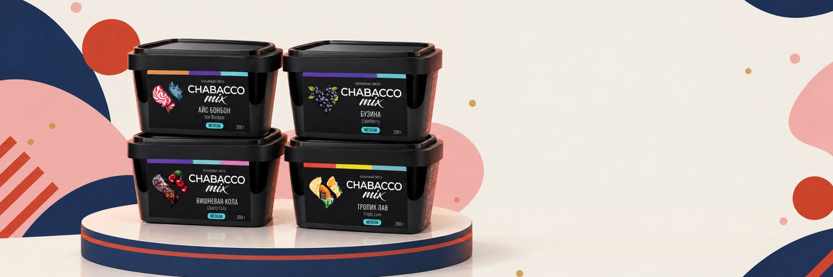 gh light chabacco desktop