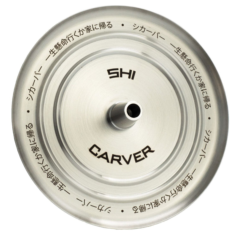 hookah Shi Carver Cybertank Hookah    