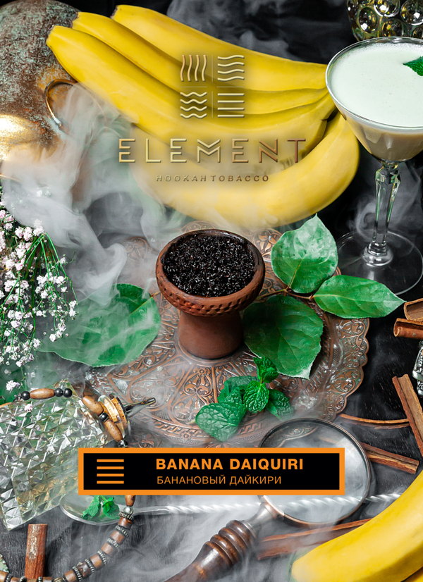 Tobacco Element Earth Line Banana Daiquiri    