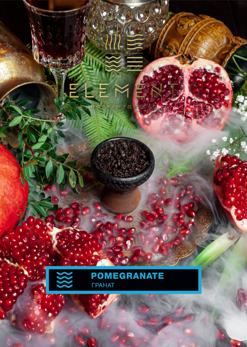 Tobacco Element Water Line Pomegranate    