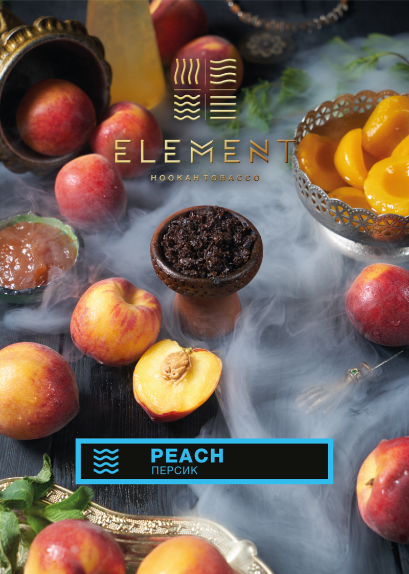Tobacco Element Water Line Peach    