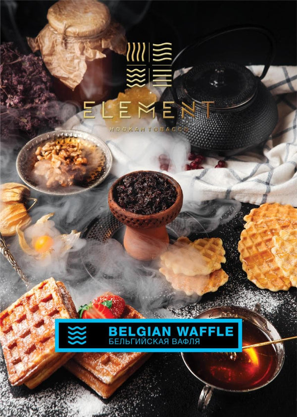 Tobacco Element Water Line Belgian Waffle    