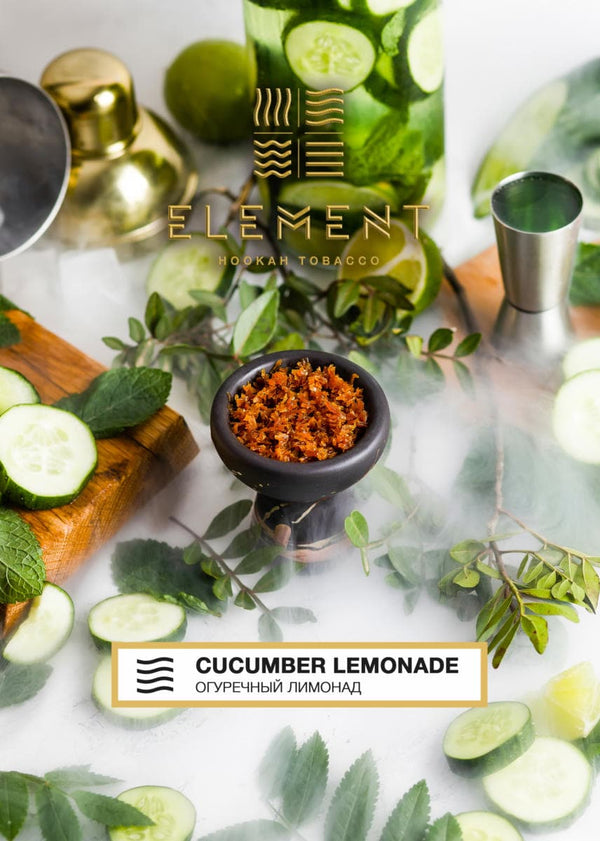 Tobacco Element Air Line Cucumber Lemonade    