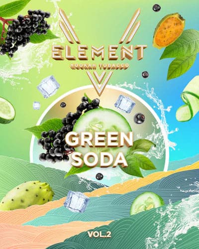 Tobacco Element V-Line Green Soda 200g    