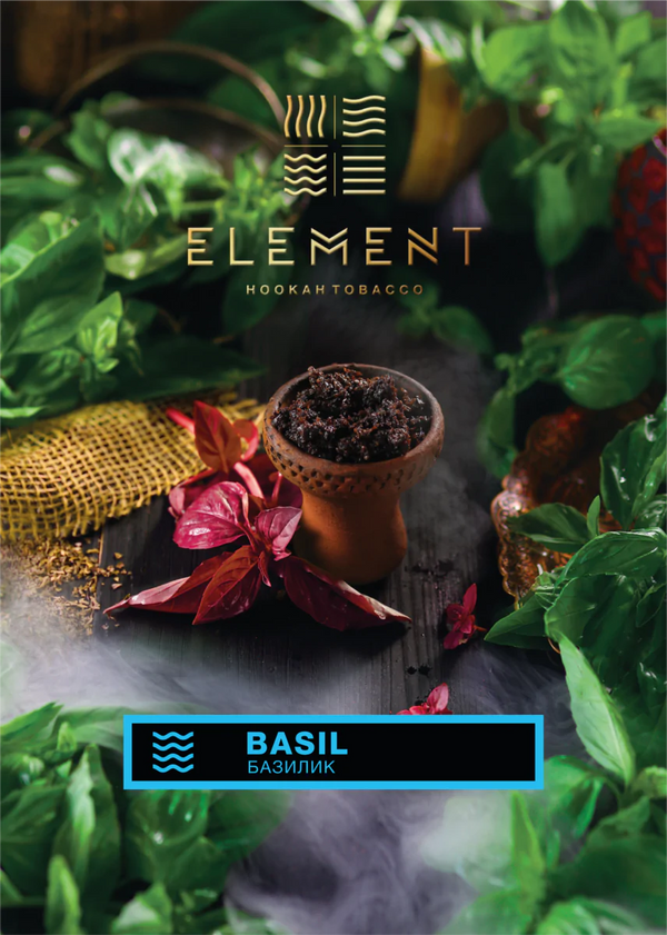 Tobacco Element Water Line Basil    