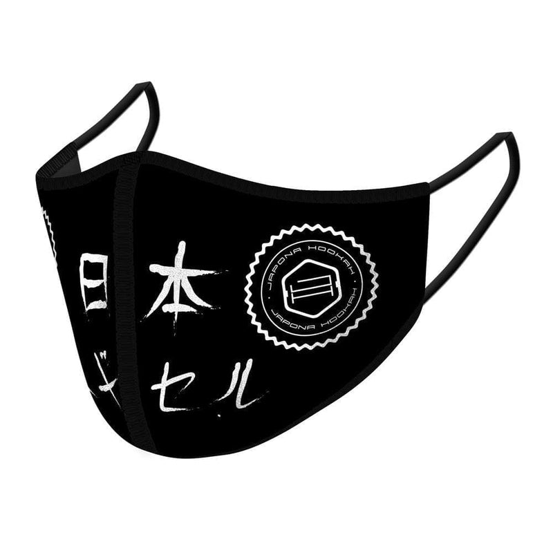 Mask Japona Hookah Mask  Hieroglyphs  