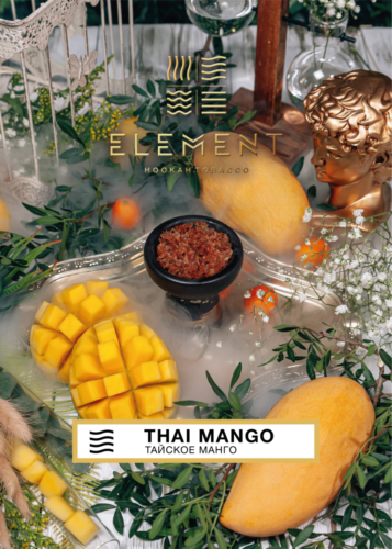 Tobacco Element Air Line Thai Mango    