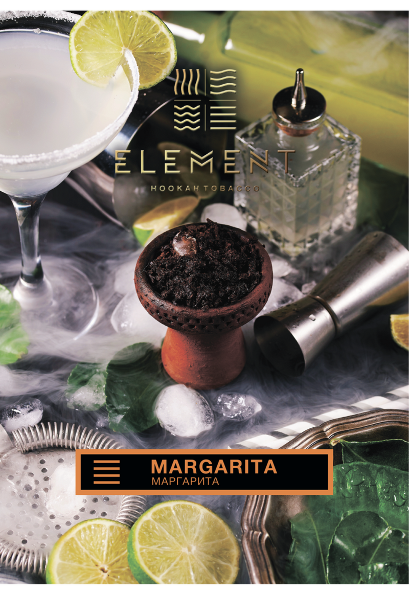 Tobacco Element Earth Line Margarita    