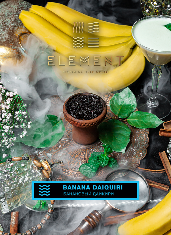 Tobacco Element Water Line Banana Daiquiri    