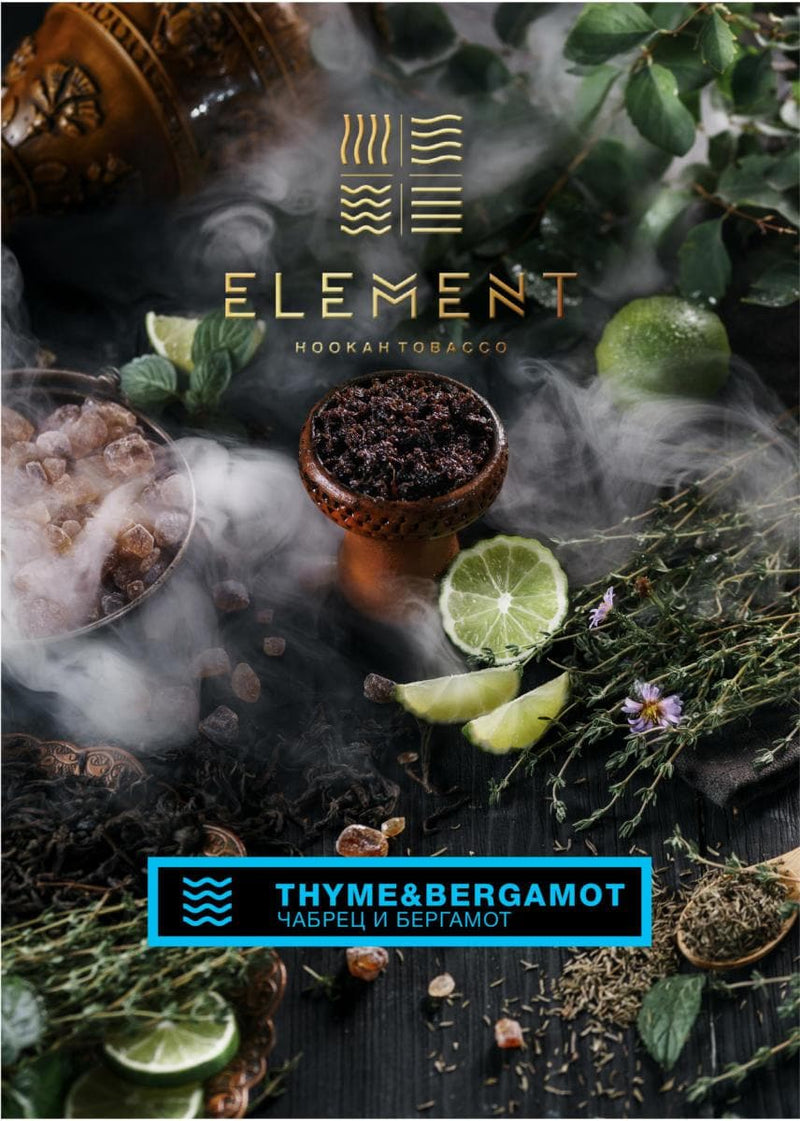 Tobacco Element Water Line Thyme & Bergamot    