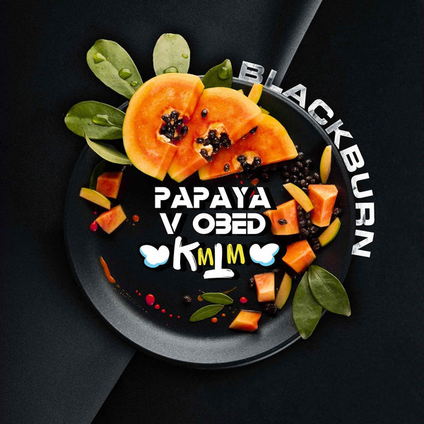 Tobacco Blackburn Sweet Papaya    